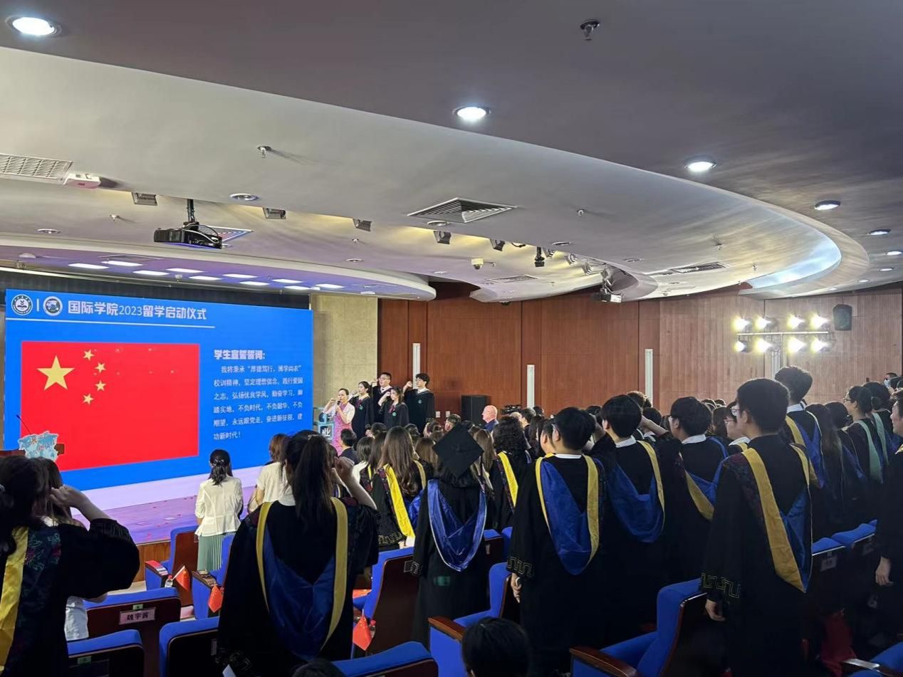 乘风展宏图,扬帆新征程——蘑菇视频-蘑菇视频高清成人视频
2023年留学启动仪式隆重召开